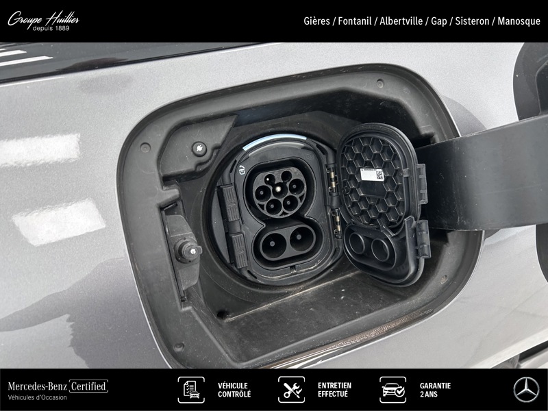 Image Mercedes-Benz CLA SHOOTING BRAKE CLA 250 e Shooting Brake AMG Line  