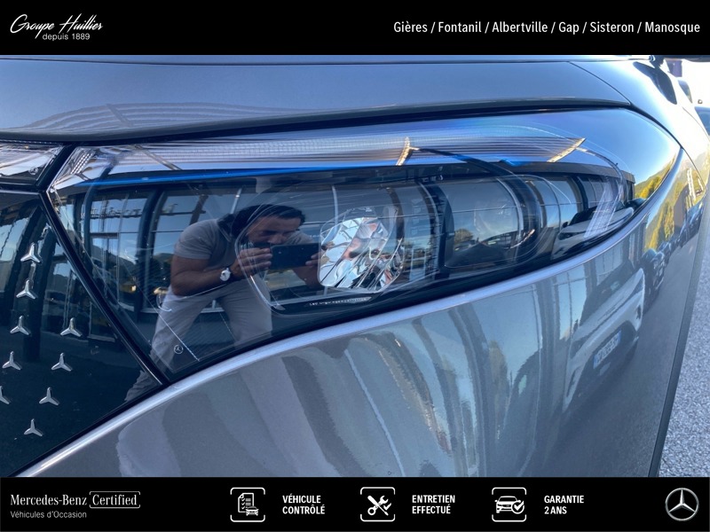 Image Mercedes-Benz EQB 250+ AMG Line  