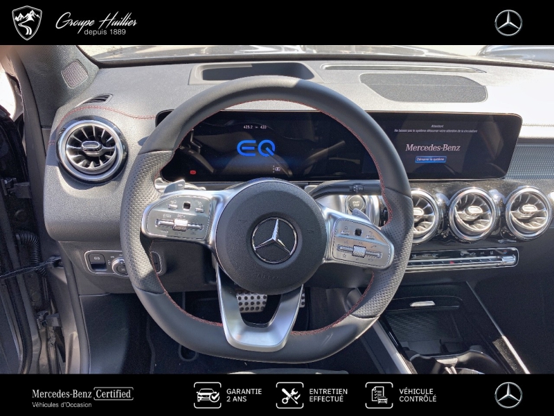 Image Mercedes-Benz EQB 350 4MATIC AMG Line  EQB 350 292ch AMG Line 4Matic