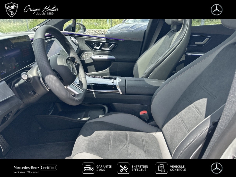 Image Mercedes-Benz EQE BERLINE 350 AMG LINE 89 KWH  EQE 350 292ch AMG Line