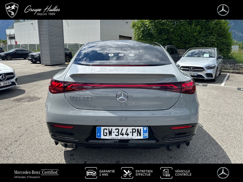 Image Mercedes-Benz EQE BERLINE 350 AMG LINE 89 KWH  EQE 350 292ch AMG Line