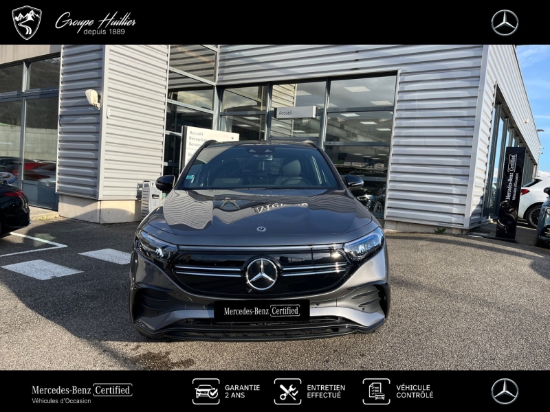 Image Mercedes-Benz EQA 250+ AMG Line  EQA 250+ 190ch AMG Line