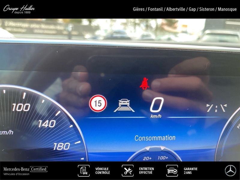 Image Mercedes-Benz CLASSE C BERLINE Classe C 300 e Hybrid EQ Berline AMG Line  Classe C 300 e 204+129ch AMG Line