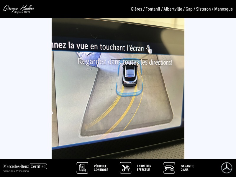 Image Mercedes-Benz CLA SHOOTING BRAKE CLA 250 e Hybrid EQ Shooting Brake AMG Line AMG Line 