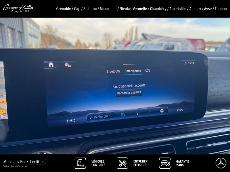 Image Mercedes-Benz CLASSE V V 300 d 4MATIC AVANTGARDE Extra long  