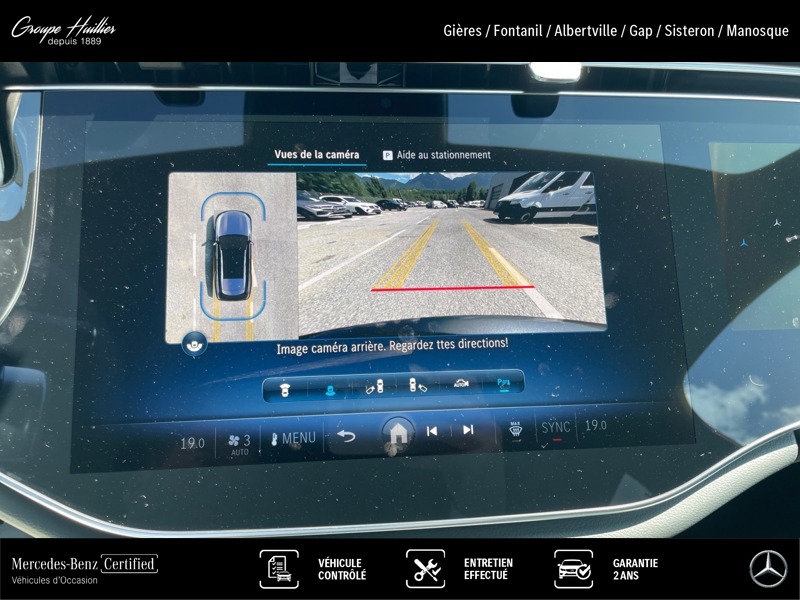 Image Mercedes-Benz CLASSE E BREAK Classe E 300 e Hybrid EQ AMG Line Break  