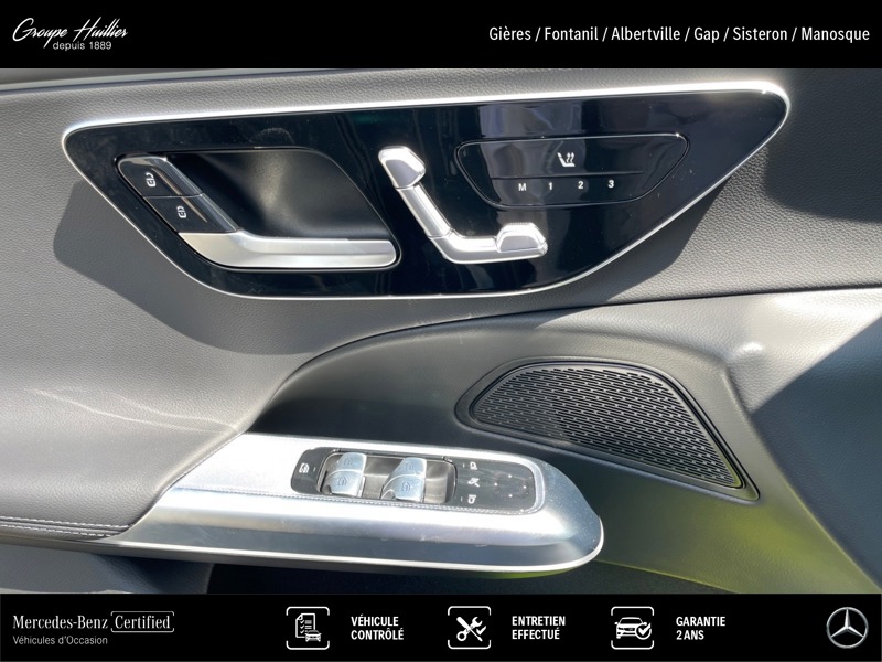 Image Mercedes-Benz CLASSE E BREAK Classe E 300 e Hybrid EQ AMG Line Break  