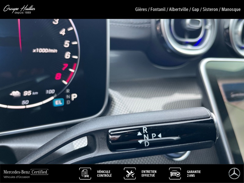 Image Mercedes-Benz CLASSE C BREAK Classe C 300 e Hybrid EQ Break AMG Line  