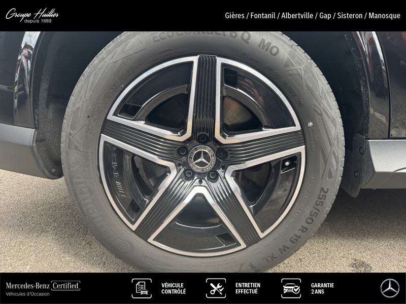Image Mercedes-Benz GLC COUPÉ GLC 300 e Hybrid EQ 4MATIC Coupé AMG Line  