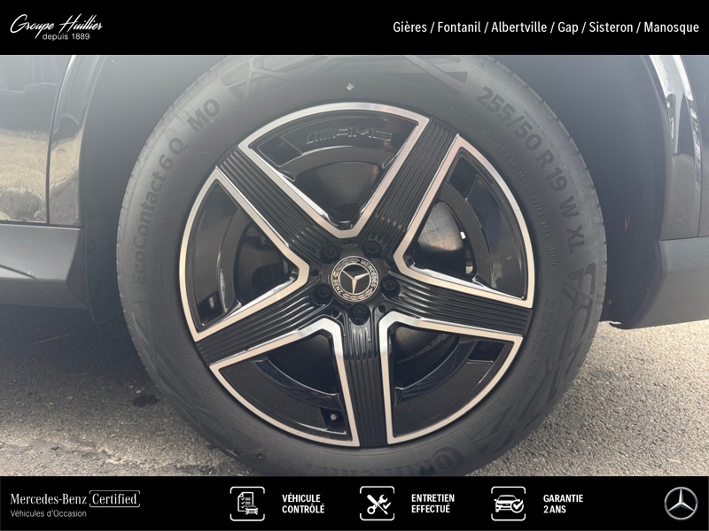 Image Mercedes-Benz GLC COUPÉ GLC 300 e Hybrid EQ 4MATIC Coupé AMG Line  