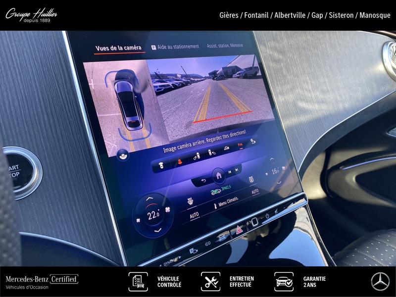 Image Mercedes-Benz EQS BERLINE 450+ Berline AMG Line  EQS 450+ 333ch AMG Line