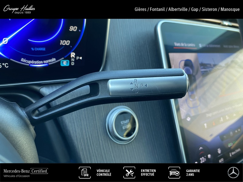 Image Mercedes-Benz EQS BERLINE 450+ Berline AMG Line  EQS 450+ 333ch AMG Line