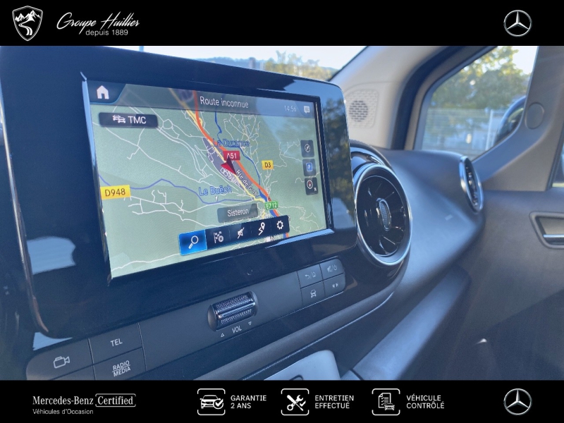 Image Mercedes-Benz EQT 200 Standard  EQT 200 122ch Progressive