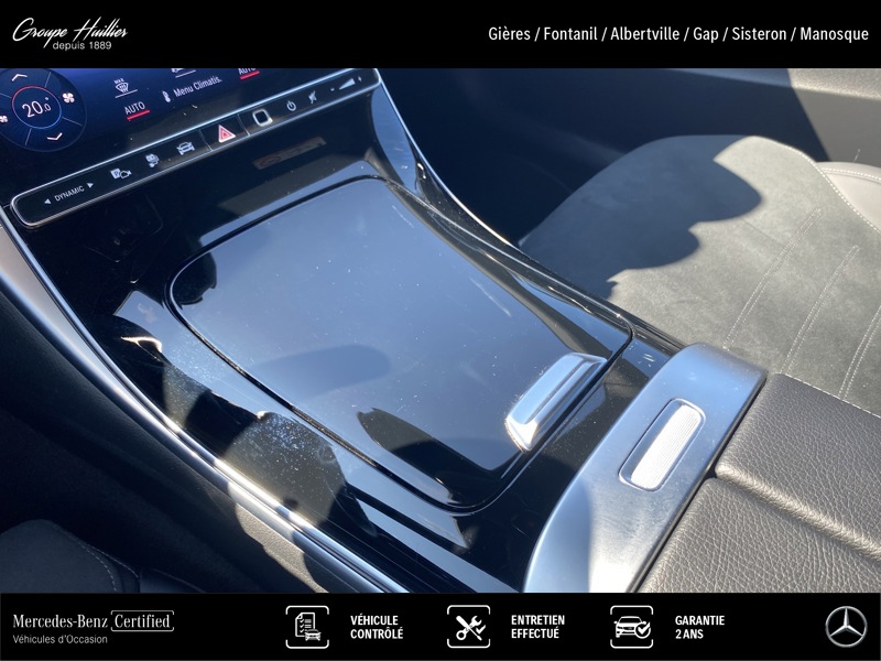 Image Mercedes-Benz CLASSE C BREAK Classe C 300 e Hybrid EQ Break AMG Line  