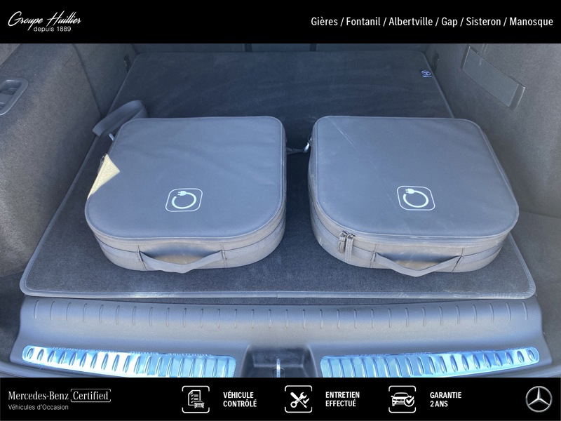 Image Mercedes-Benz CLASSE C BREAK Classe C 300 e Hybrid EQ Break AMG Line  