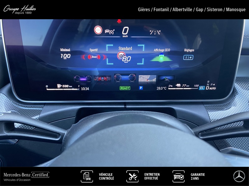 Image Mercedes-Benz CLASSE C BREAK Classe C 300 e Hybrid EQ Break AMG Line  